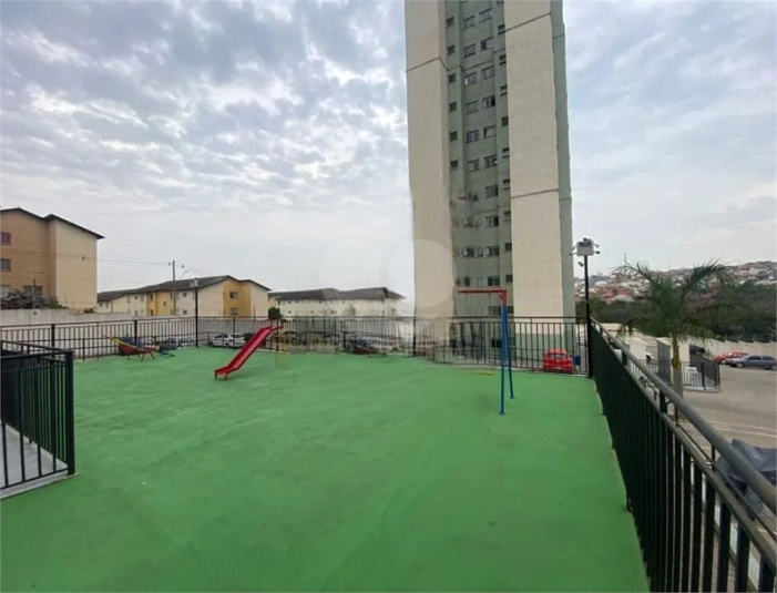Foto REO1130223