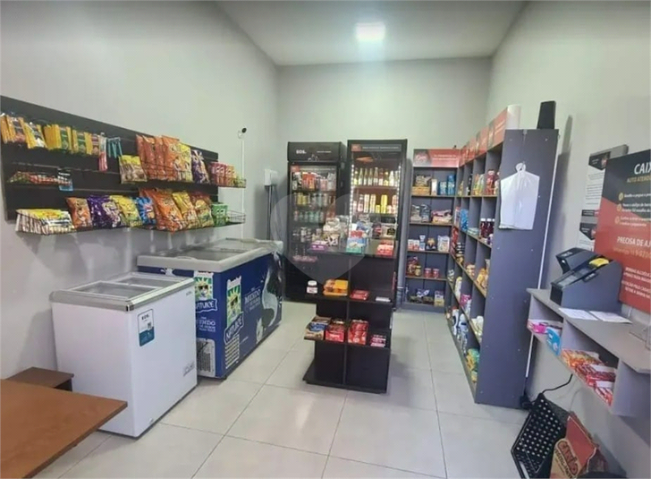 Foto REO1130223