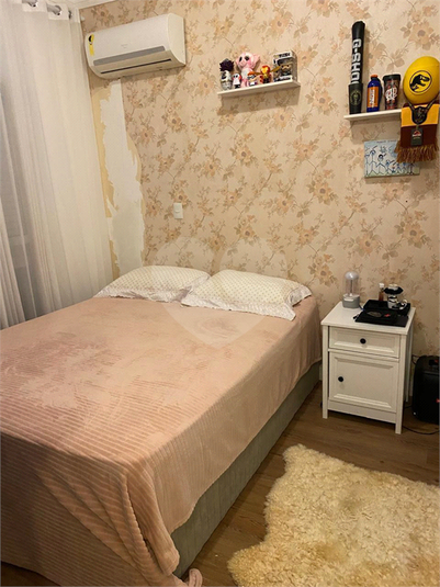 Foto REO1130255