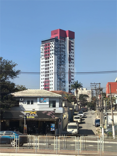 Foto REO1130299