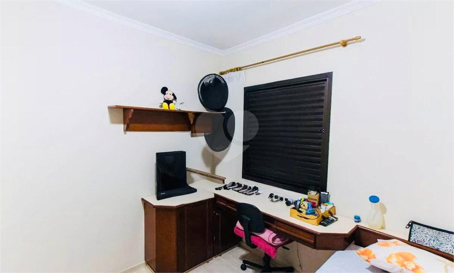 Foto REO1130363