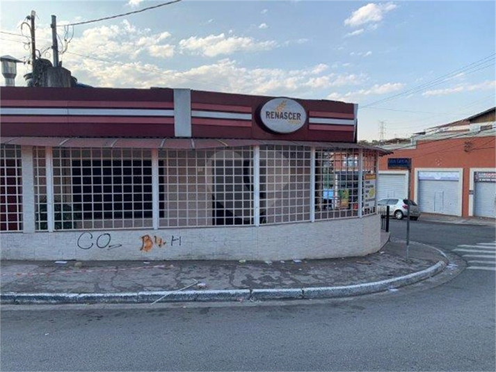 Foto REO1130377