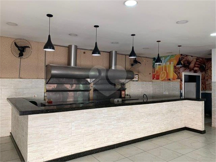 Foto REO1130377