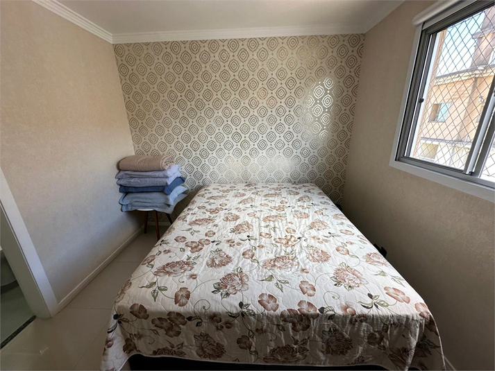 Foto REO1130382