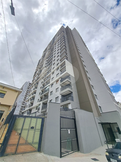 Foto REO1130458