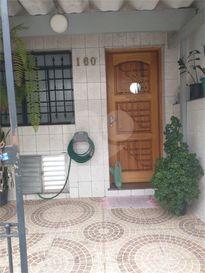 Foto REO1130474