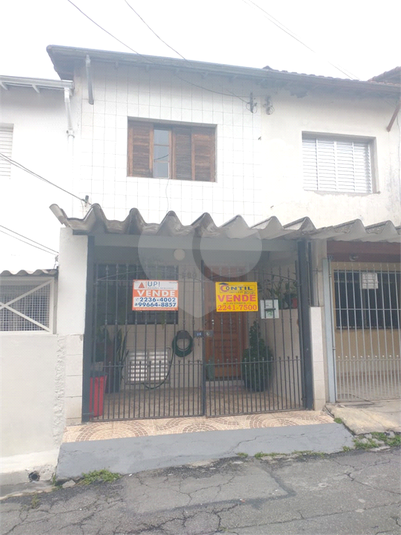 Foto REO1130474