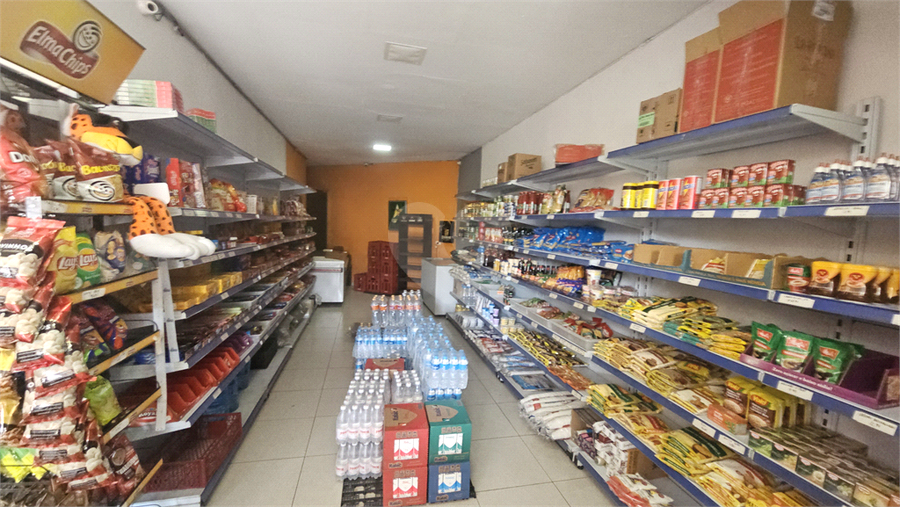 Foto REO1130486
