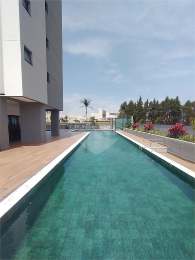 Foto REO1130526