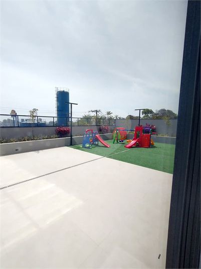 Foto REO1130526