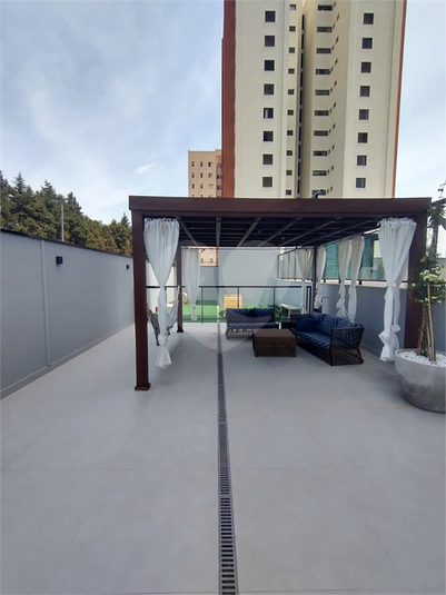 Foto REO1130526