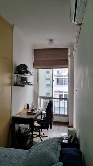 Foto REO1130546