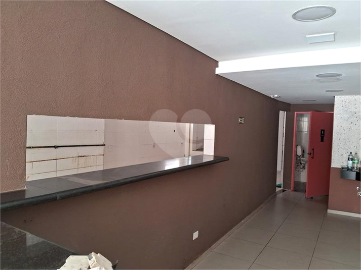 Foto REO1130559