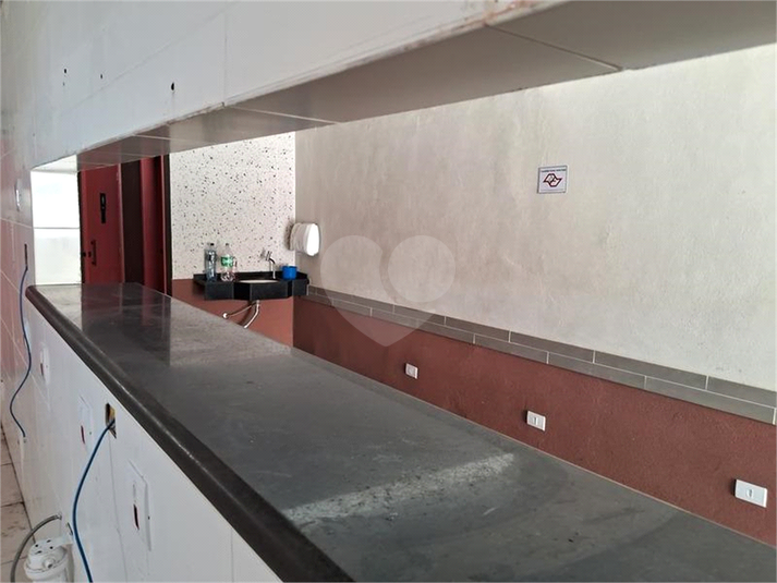 Foto REO1130559