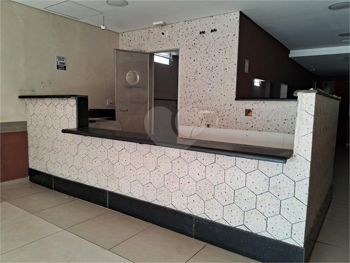 Foto REO1130559