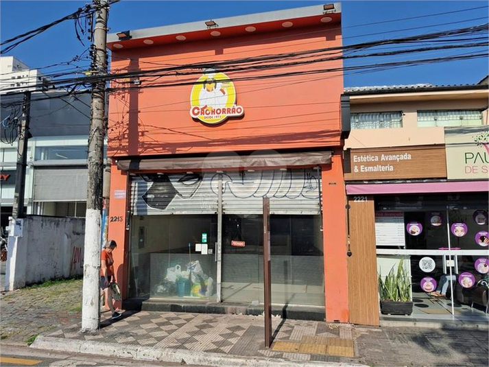 Foto REO1130559