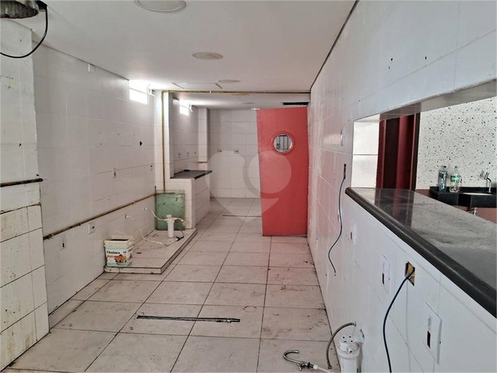 Foto REO1130559