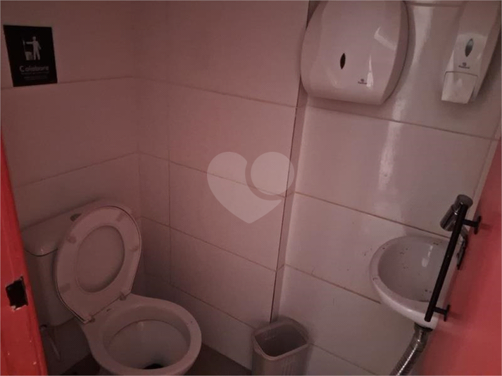 Foto REO1130559
