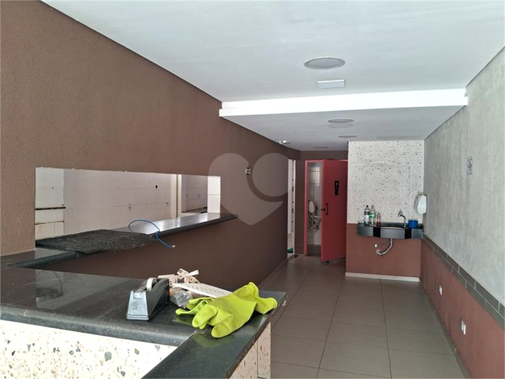 Foto REO1130559