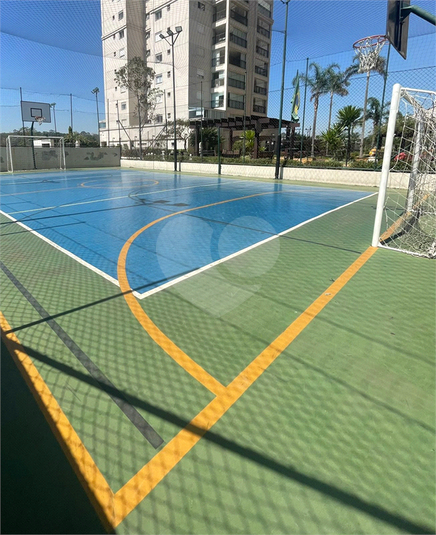Foto REO1130567