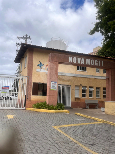 Foto REO1130581