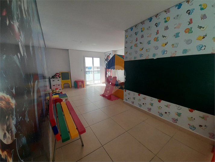 Foto REO1130590