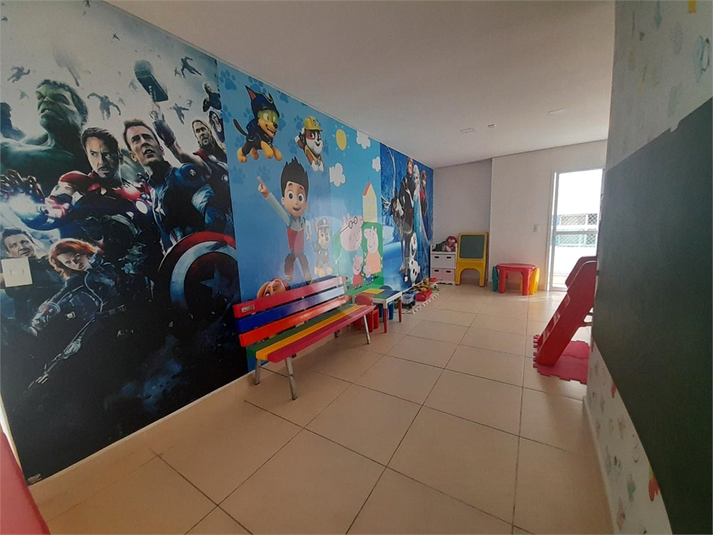 Foto REO1130590