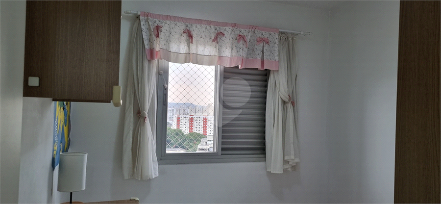 Foto REO1130607