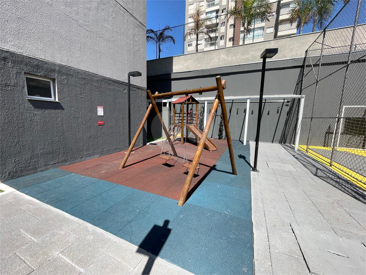 Foto REO1130640