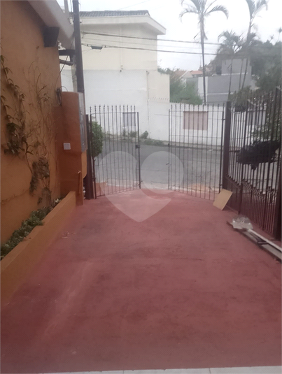 Foto REO1130683