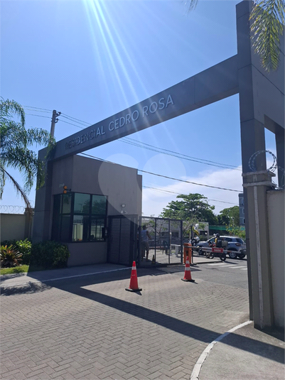 Foto REO1130693