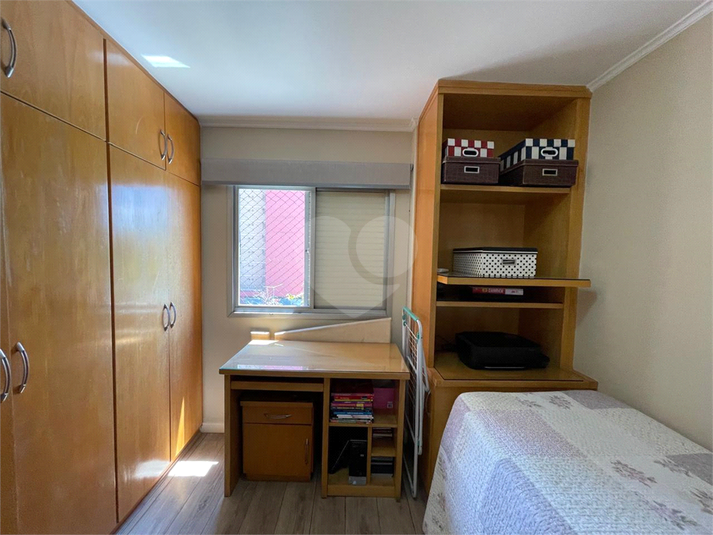Foto REO1130723