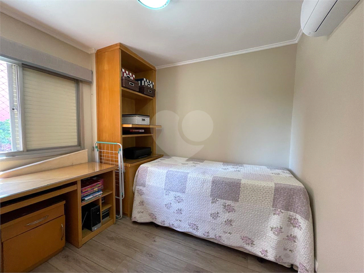 Foto REO1130723