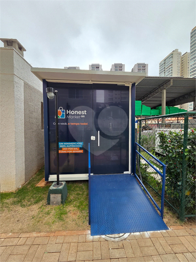 Foto REO1130731
