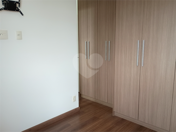 Foto REO1130745