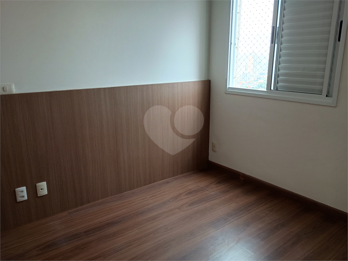 Foto REO1130745