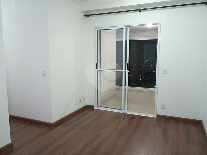 Foto REO1130745