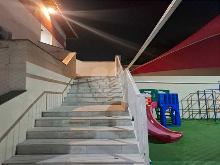 Foto REO1130778