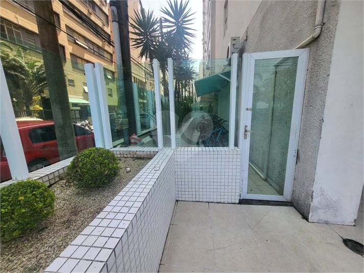 Foto REO1130803