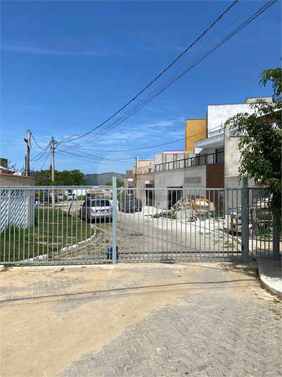 Foto REO1130843