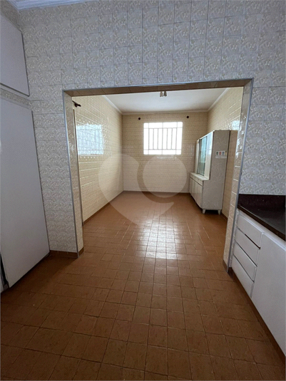 Foto REO1130861