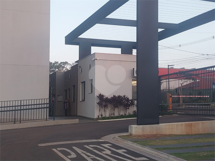 Foto REO1130877