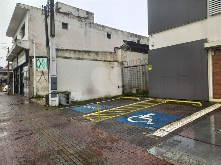 Foto REO1130878