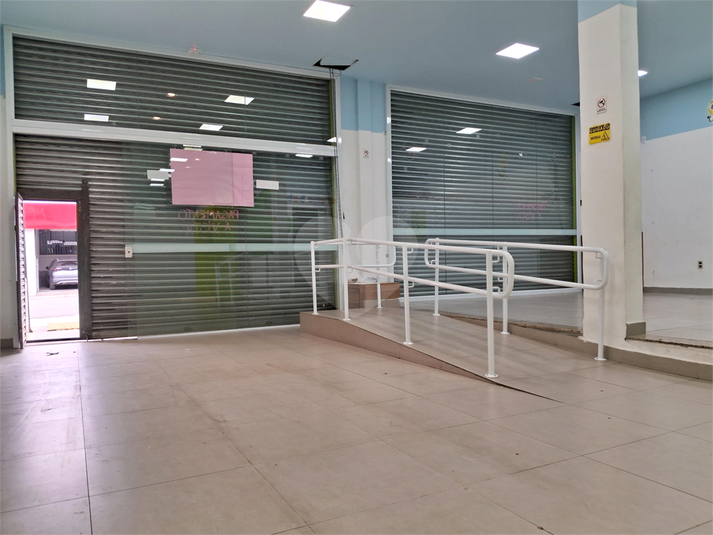 Foto REO1130881