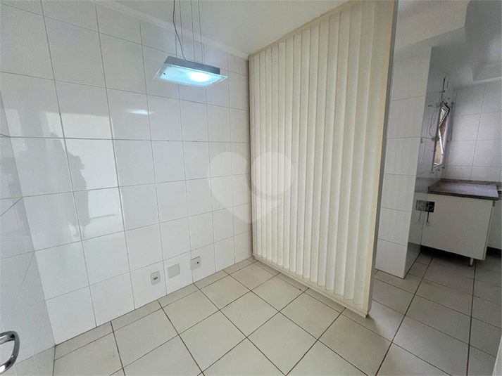 Foto REO1130883