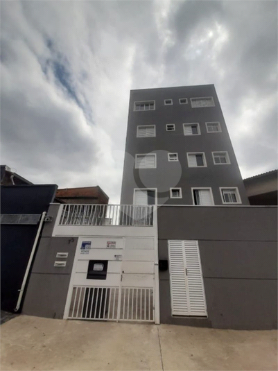 Foto REO1131125