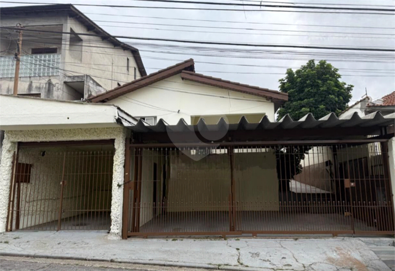 Foto REO1131165