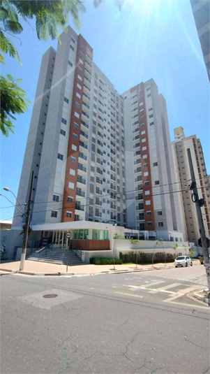 Foto REO1131188
