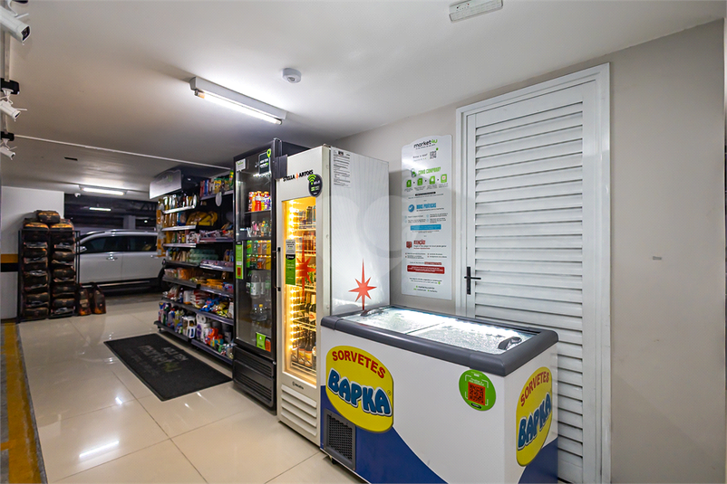 Foto REO1131259