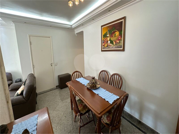 Foto REO1131271